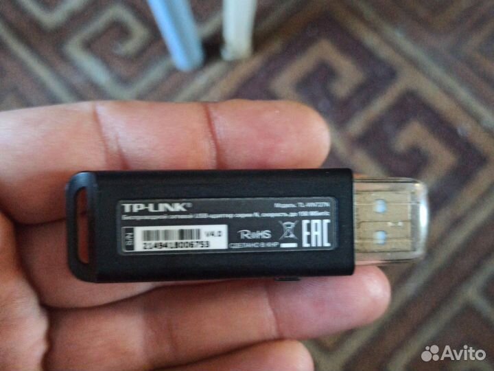 Usb wifi адаптер tp link