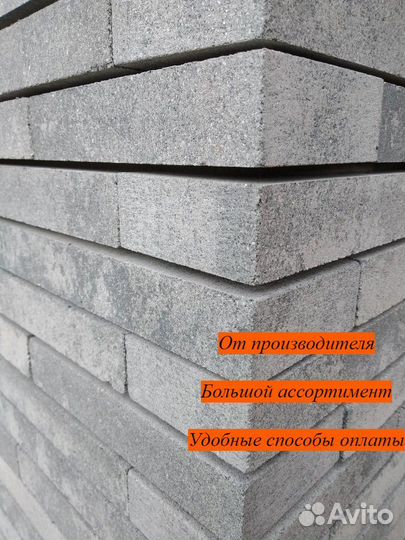 Кирпич лицевой оптом и в розницу