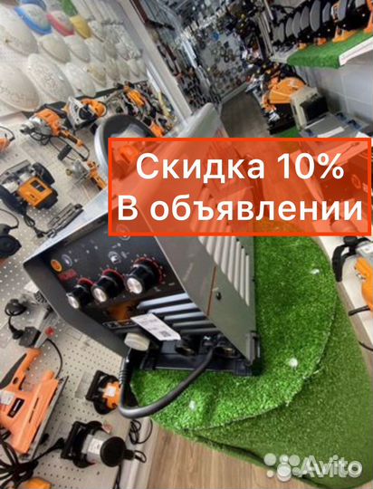 Сварочный аппарат саипа 220 Ресанта 65/10