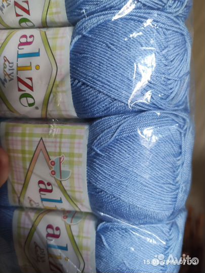 Турецкая пряжа Alize Diva, 700 г