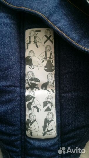 Сумка-кенгуру Бэбибёрн