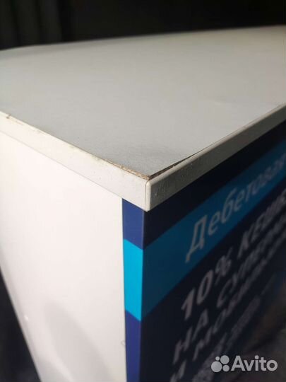 Тумба (ресепшен)