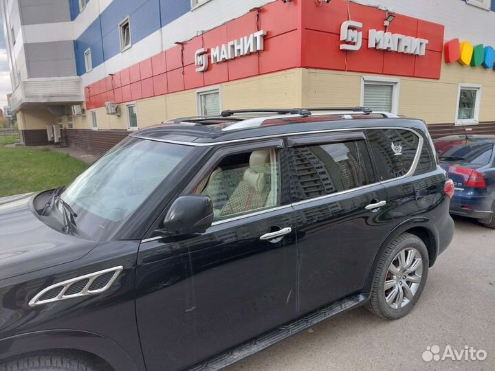 Thule wingbar edge 958х