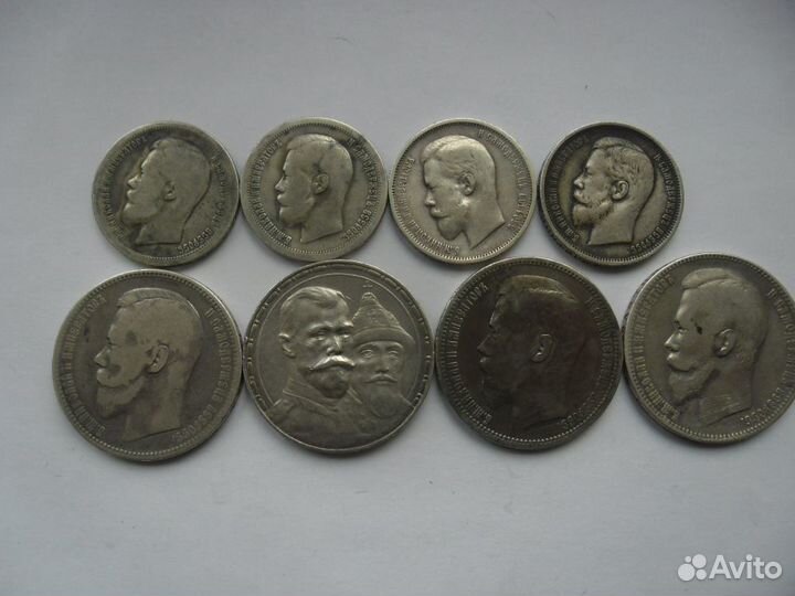 Царское серебро монеты на выбор-оригиналы.Николай