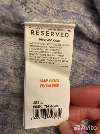 Reserved свитер, жанский оверсайз, L, новый