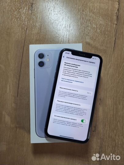 iPhone 11, 64 ГБ