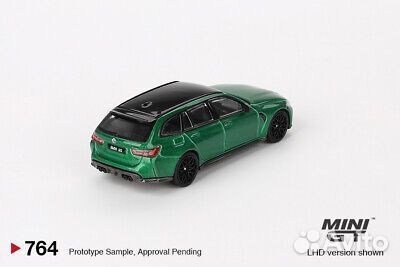 MiniGt 1/64 BMW M3 Competition Touring (Green)