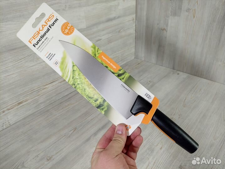 Нож поварской большой 20 см FF Fiskars 1057534