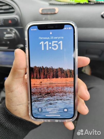 iPhone 12 mini 128gb