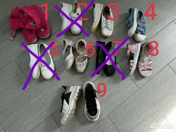 Обувь детская. Размер 29-34