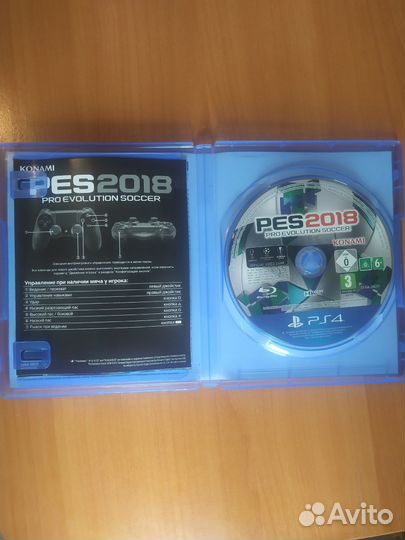 Игра PES 2018 на PS4