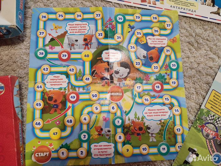 Настольные игры 4 шт