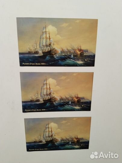 Магнит на холодильник 22*13см