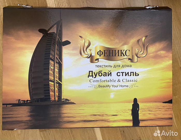 Постельное белье 2х спальное сатин