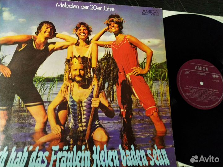 Jazz Dixieland популярные мелодии винил 1975