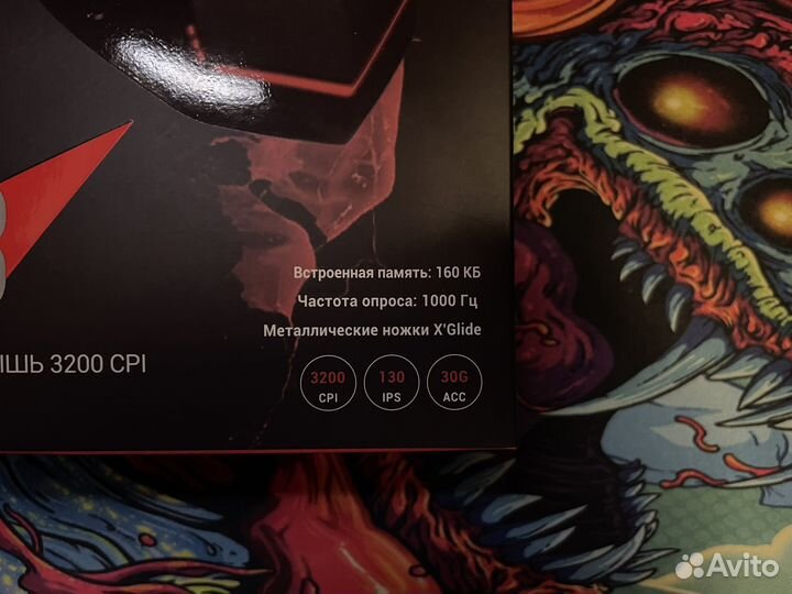 Игровая мышь a4tech bloody v8