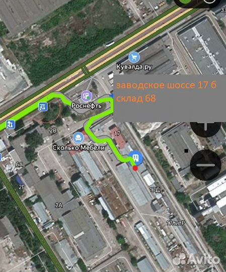 Yokohama Ice Guard IG55 195/65 R15 95T