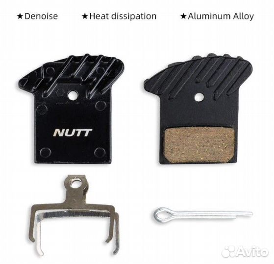 Тормозные колодки велосипедные nutt