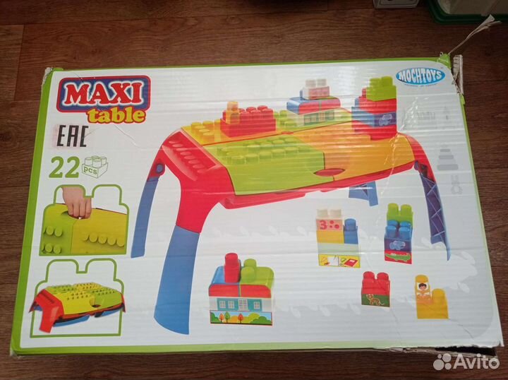 Столик конструктор Игровой центр