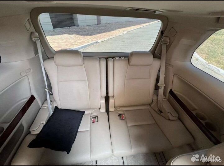 Поездки межгород