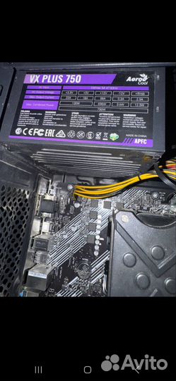 Системный блок