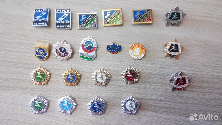 Значки СССР спортивные (окончание)