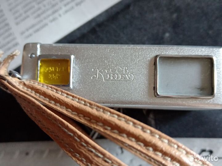 Фотоаппарат Вега и Киев