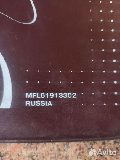 Каталог караоке песен и пульт к LG