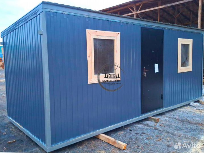 Бытовка деревянная стандартная