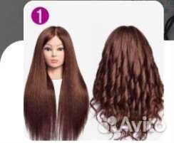 Манекен, тренировочная голова для парикмахеров