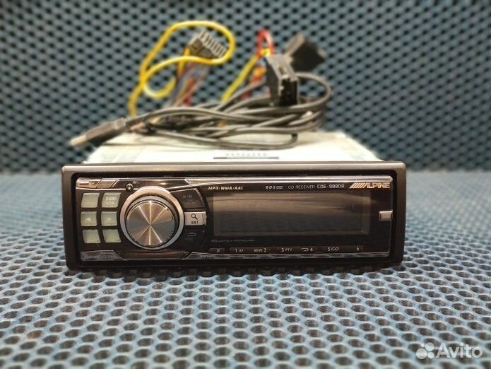 Alpine CDE-9880R