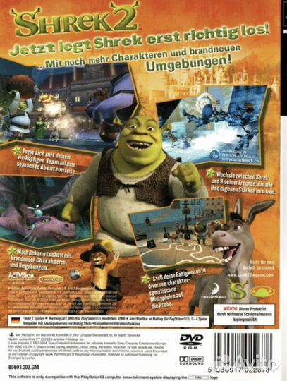 Шрек 2 на ps2