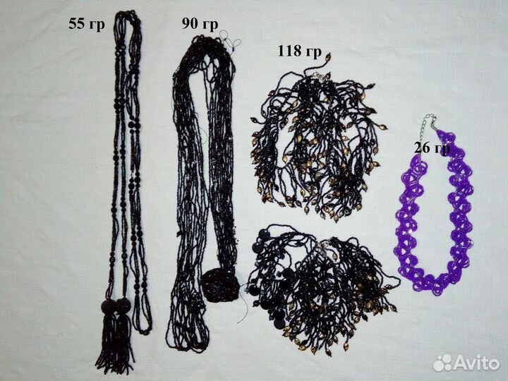 Бисер и другое для рукоделия