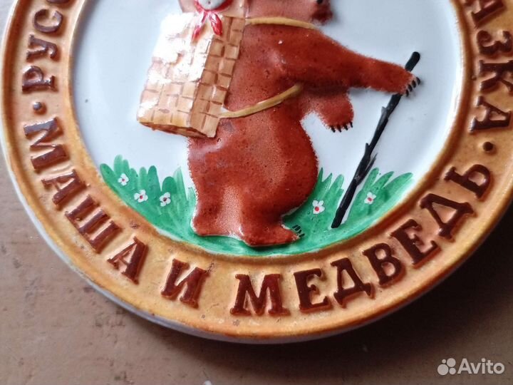 Плакетка- керамика СССР