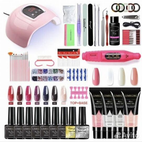 Аппарат для маникюра