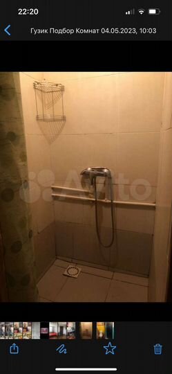 Комната 12,4 м² в 1-к., 5/9 эт.