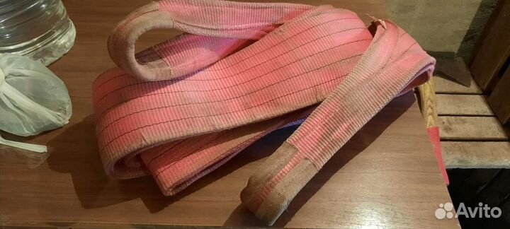 Строп текстильный