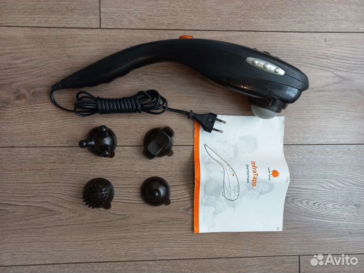 Массажер для тела электрический