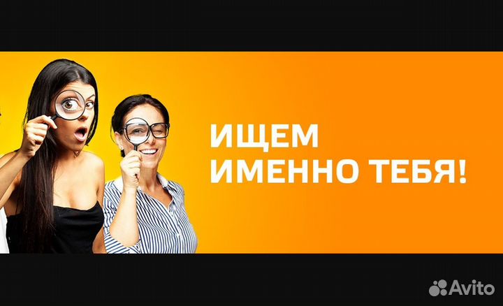 Работа в Самаре без опыта сортировщик