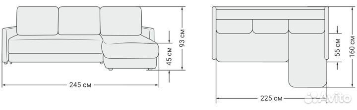 Диван boss loft XL