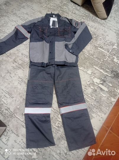 Костюм рабочий