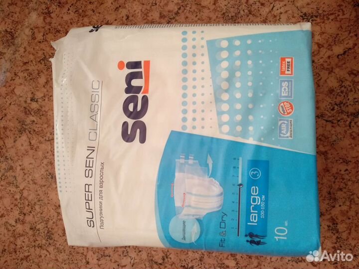 Подгузники для взрослых seni 3