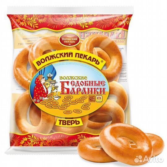 Баранки Волжский Пекарь Сдобные 500 г