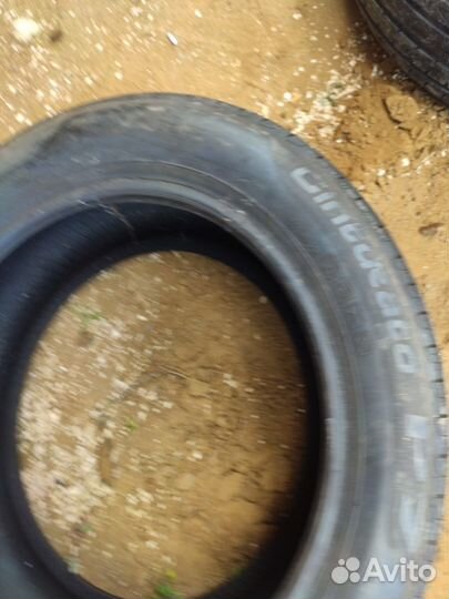 Pirelli Cinturato P7 205/55 R16