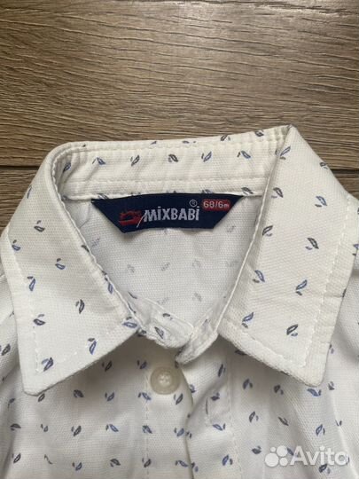 Рубашка для мальчика