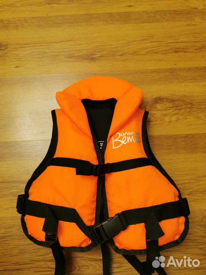 Спасательный жилет для детей Вольный ветер