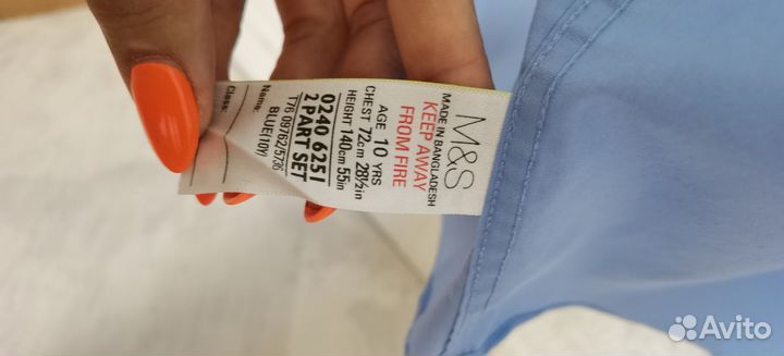 Рубашка 2шт для мальчика 140см M&S