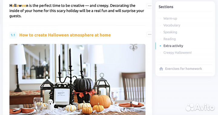 Репетитор по английскому языку онлайн