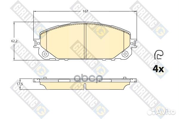 Колодки тормозные jeep cherokee 13- передние 61