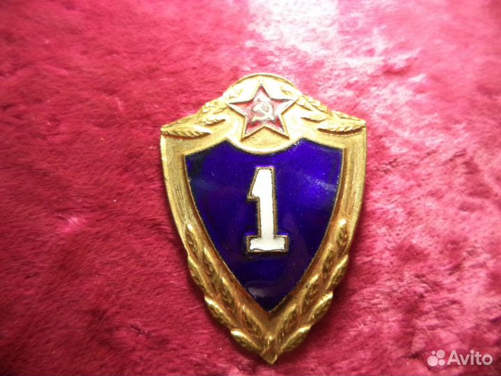 Ветеранская Медаль 1939 - 1945 Великобритания вмв